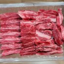 하나금천미트(둔포점) 이미지
