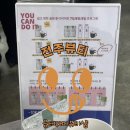 금샵 이미지