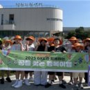 바울지역아동센터 이미지