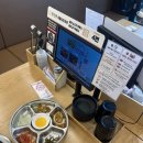(주)청라 | 가족들과 함께 가면 좋은 청라 장어 소고기 맛집 장소담 청라본점 상세후기
