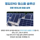 평지이엔지