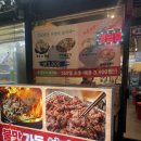 [인천 연수동 맛집] 온당국수_국수맛집,연탄불고기 맛집, 회식장소추천,가성비