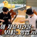 아이로그 - 청주시 상당구 산성로 55 | 아이로그