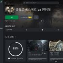 큐브 스페이스 PC방 이미지