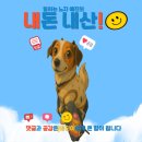 갈곶길 | [갈곶동 빙수 맛집] 카페 코타