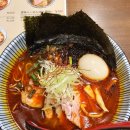 NR-7[통신사로]-하-8 | [일본 교환학생] 2주차(上) | 개통 실패/타가야 라멘/요코하마/지진