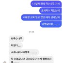 동빠푸드 | 2025년, 6월의 기록