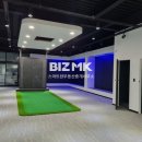 배방스포츠용품점 이미지