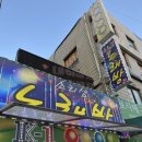 소리샘 노래방 이미지