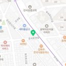 서울뉴플란트치과의원 이미지