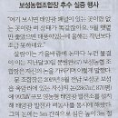 태양기획 이미지