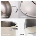 스테이 이음새 이미지