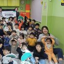 재롱어린이집 이미지