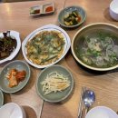 너구리알탕아구찜 네이버블로그