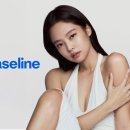 제니스킨케어