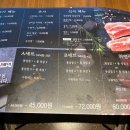 우담농장 이미지