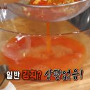 수수국수 이미지