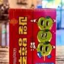 사과맛집태전점