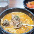 박지혜모던순대국&소머리국밥 이미지