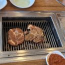 옥돌돼지갈비 - 58317 | 옥돌돼지갈비
