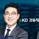 대가산업㈜ 이미지