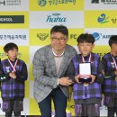 춘천 유나이티드 축구클럽 이미지