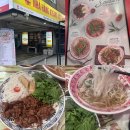 진빌딩 | 홍대입구역 연남동 맛집 베트남노상식당 연남본점 메뉴추천 쌀국수 분짜 내돈내산 후기