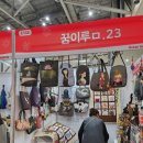 호호언니공방 이미지
