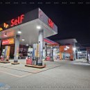 수원역주유소 이미지