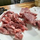 한우장식당 이미지