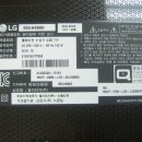 동아엘지(주) 이미지