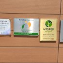 맹동혁신 국민체육센터(수영장) 이미지