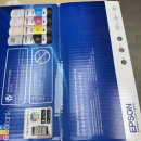 첨단로 | 코스트코 프린터기 : 엡손 잉크젯 복합기 L3266