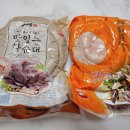 찰진순대집 네이버블로그