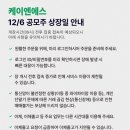 신영자동차정비 네이버블로그