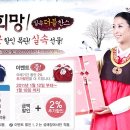 아이 샵(I shop)