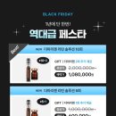 에스테티아 망우역점 네이버블로그