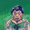 향숙이예뻤다 이미지