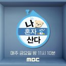 나란 이미지