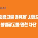 원천 노래연습장 이미지