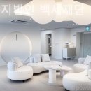 사회복지법인 실버복지재단 이미지