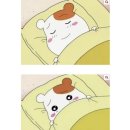 아임베이커리 이미지