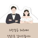 달하노피곰 이미지