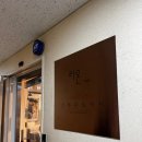 11545-09-60-12 | 웨딩일기09 사이스튜디오 사진 셀렉 후기 (컨펌 2회 추가) 및 앨범, 액자 수령 후기(액자 사이즈)