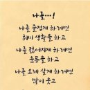 제일미니중기