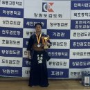 횡성검도장 네이버블로그