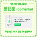 둥이식품 이미지