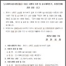 흥덕4로 이미지