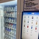 냥냥펀치 | 2026 냥냥펀치캣쇼 마곡 :: ⭐️2째날 방문 후기!!⭐️