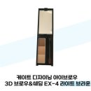케이트 - 서구 둔산로31번길 38 | 케이트
